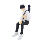 Figurine Jujutsu Kaisen 0 Yuta Okkotsu