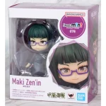 Figurine Jujutsu Kaisen Maki Zenin Funko Pop