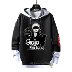 Pull Jujutsu Kaisen Gojo Sensei