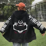 Jacket Jujutsu Kaisen Sukuna Tatouage