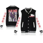 Jacket Jujutsu Kaisen Toji Fushiguro Varsity