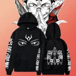 Pull Jujutsu Kaisen Sukuna Ryomen