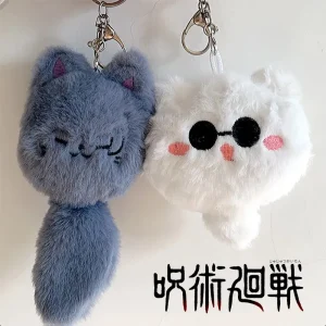 Accessoire Jujutsu Kaisen Peluche Porte-Clés