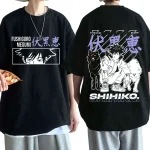 T-shirt Jujutsu Kaisen Fushiguro Megumi