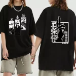 T-shirt Jujutsu Kaisen Satoru Gojo