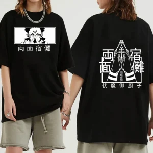 T-shirt Jujutsu Kaisen Sukuna Ryomen Domaine