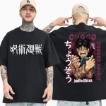 T-shirt Jujutsu Kaisen Choso Esprit Maudit