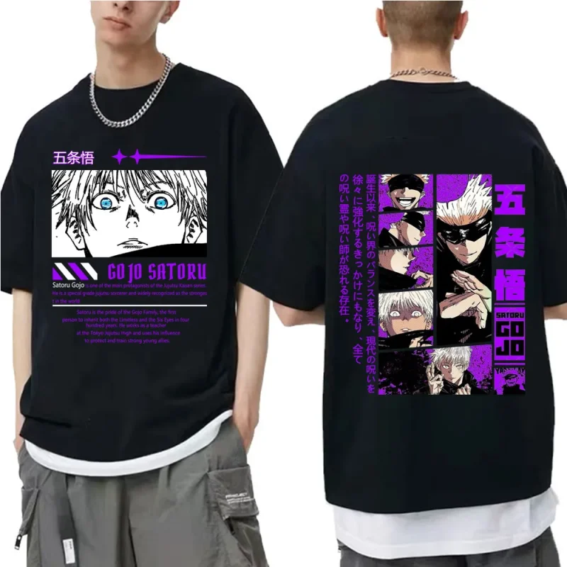 T-shirt Jujutsu Kaisen Satoru Gojo Manga