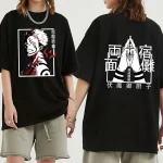 T-shirt Jujutsu Kaisen Ryomen Sukuna 1