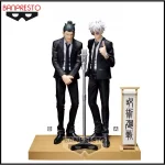Figurine Jujutsu Kaisen Gojo Geto 15