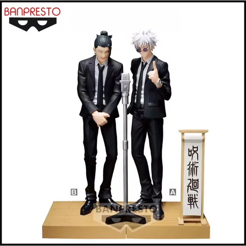 Figurine Jujutsu Kaisen Gojo Geto 15