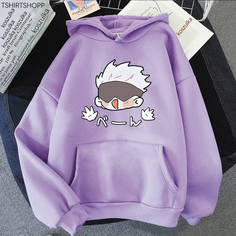 Pull Jujutsu Kaisen Gojo Satoru Kawaii
