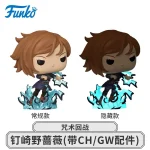 Funko Pop Jujutsu Kaisen Nobara Kugisaki 1884