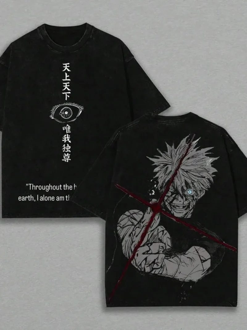 T-shirt Jujutsu Kaisen Gojo The Honored One
